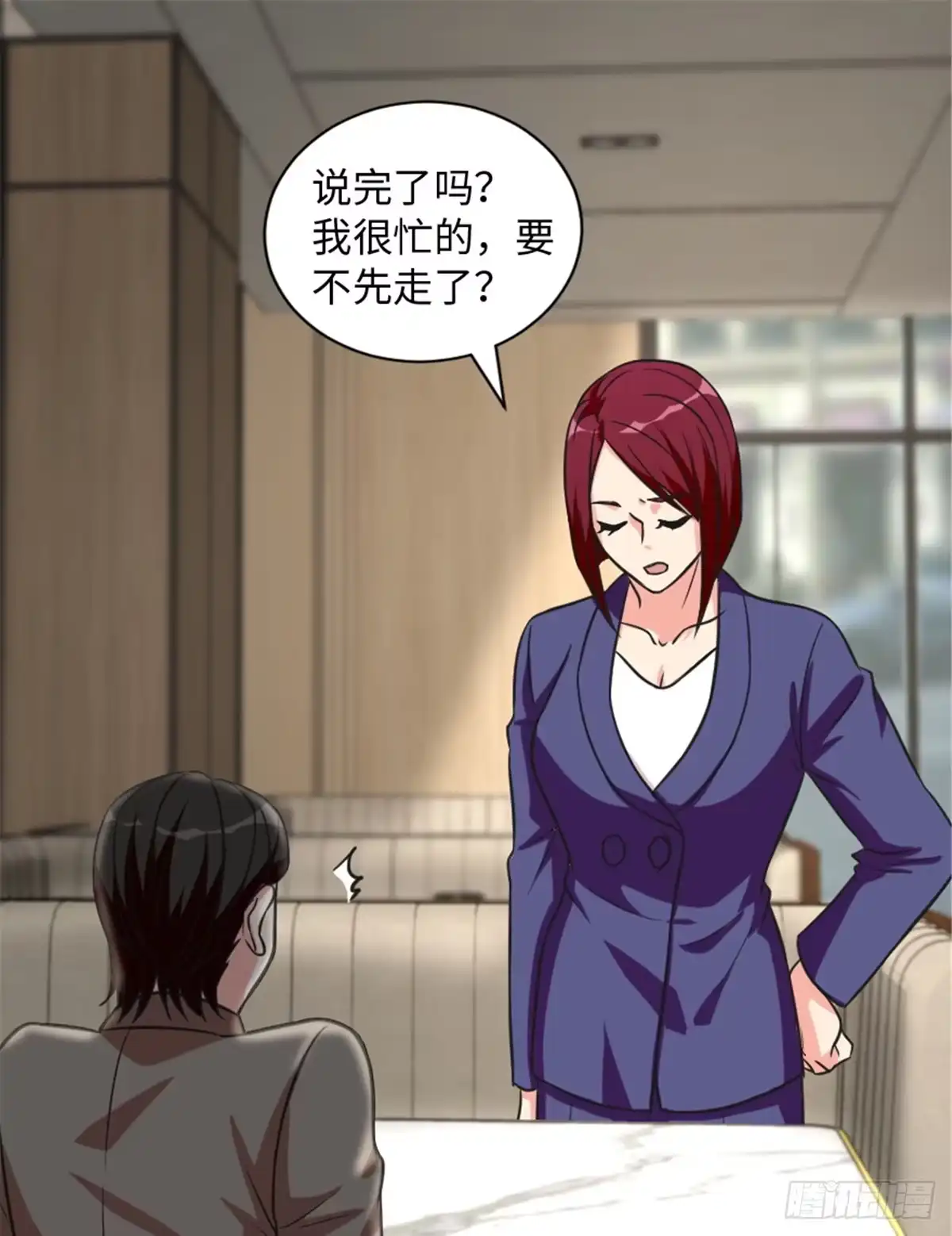 第49页