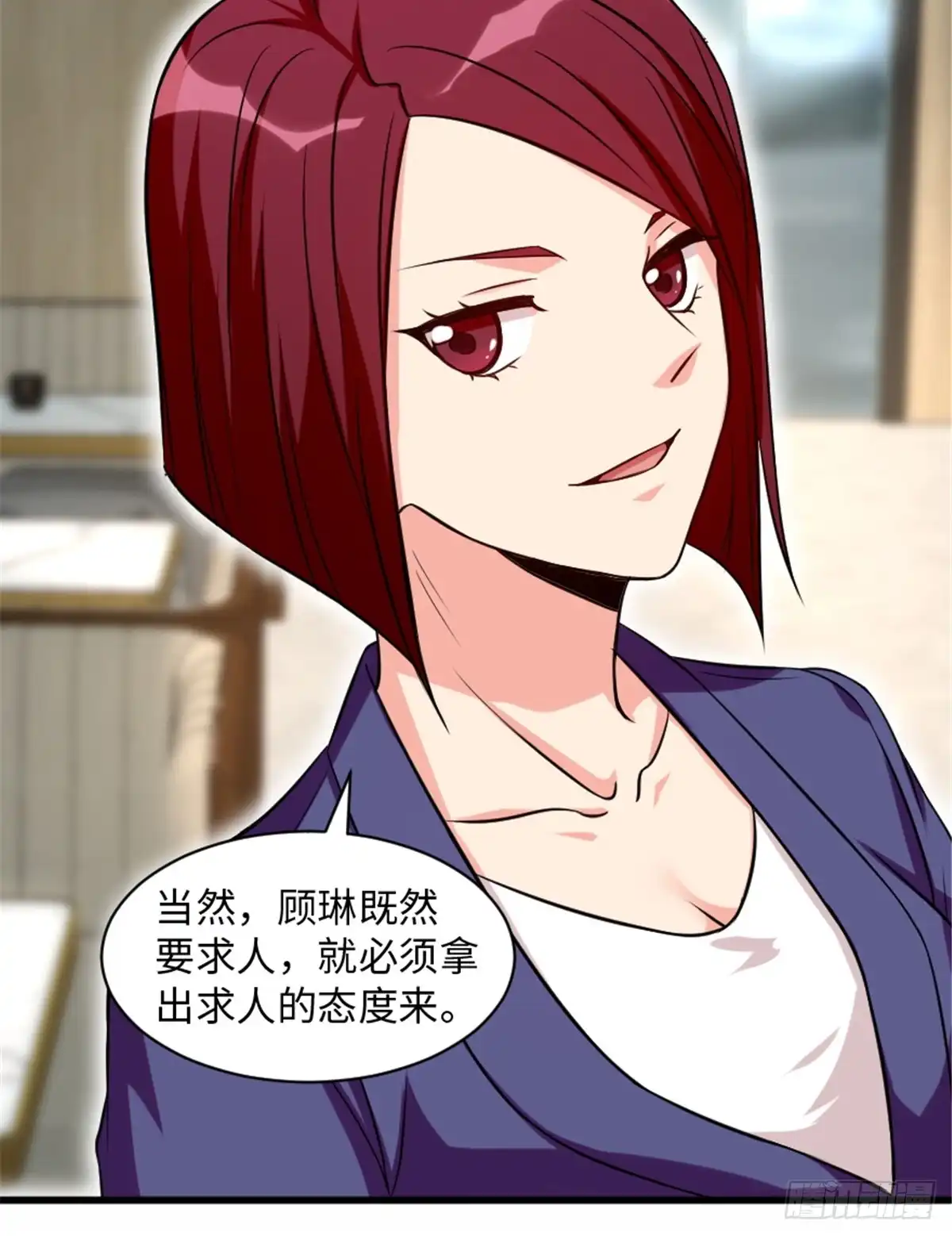 第55页