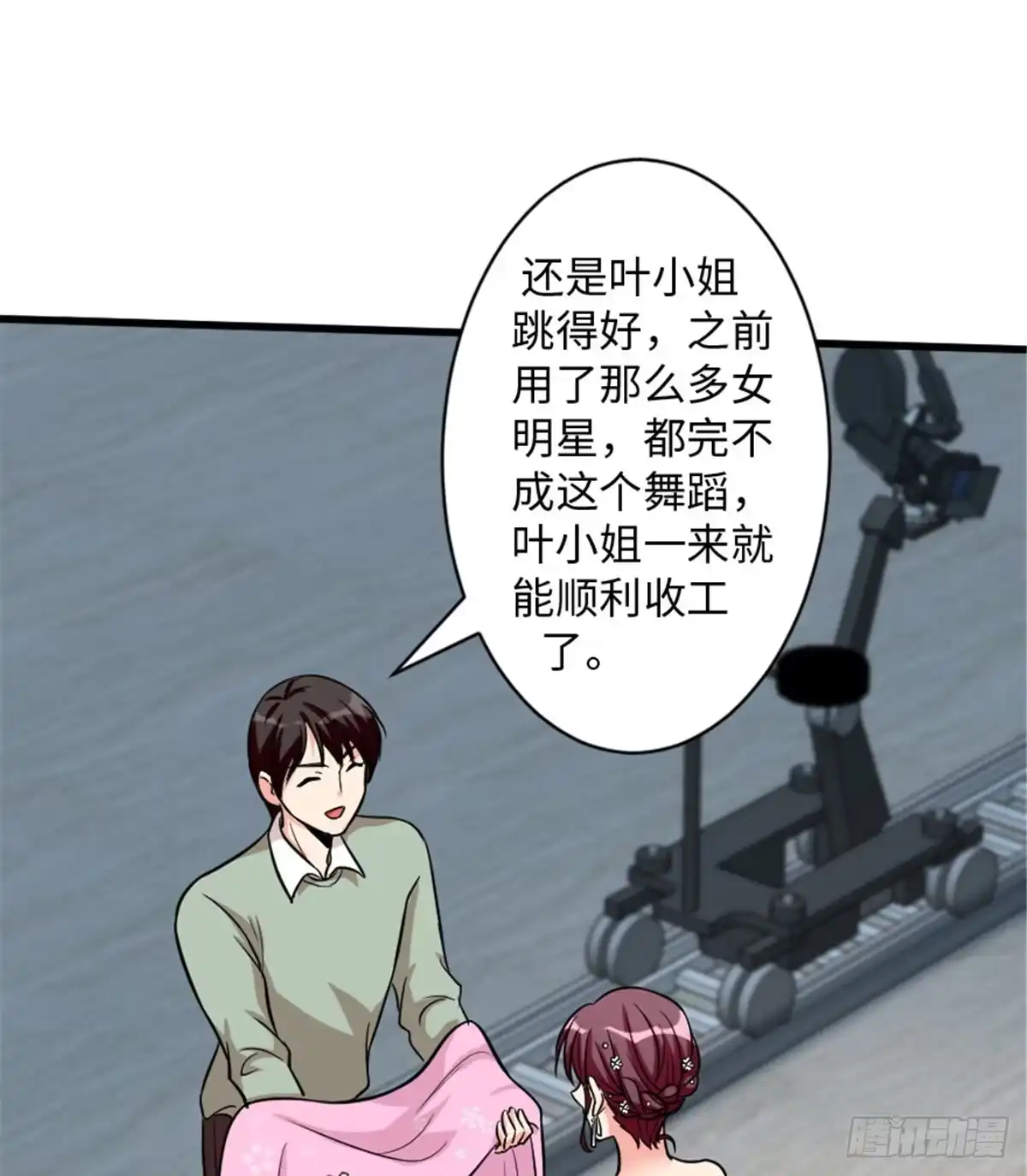 第51页