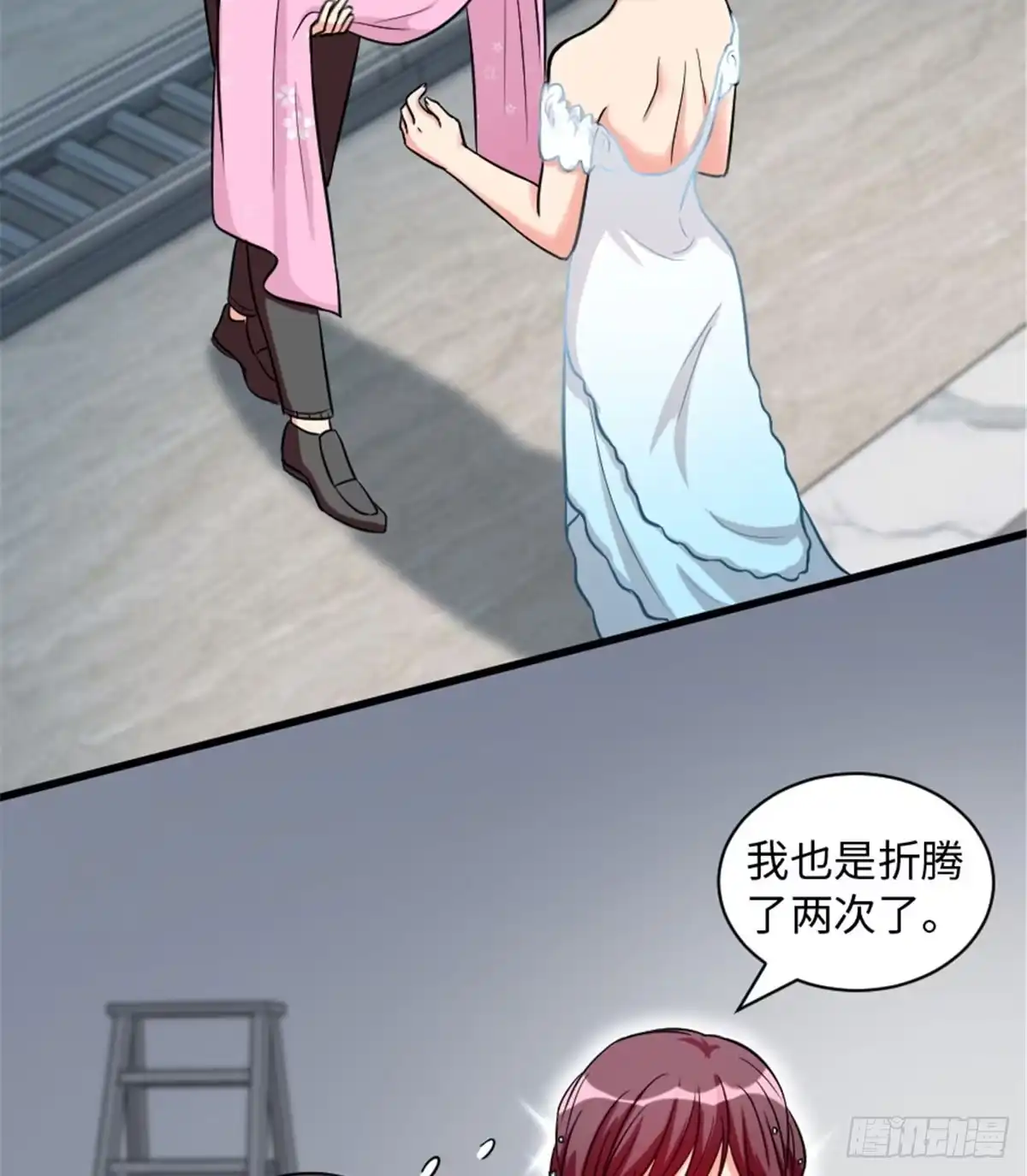 第52页