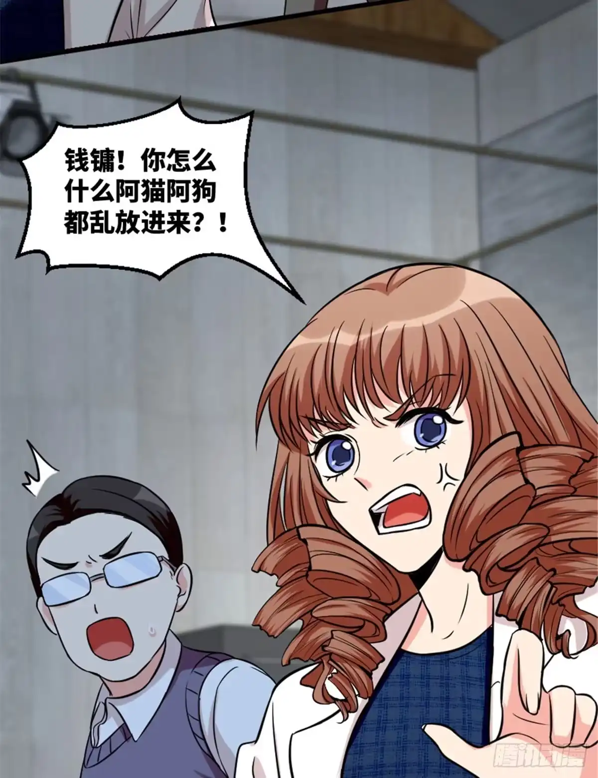 第55页
