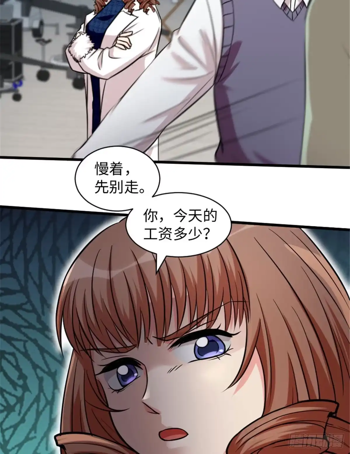 第57页