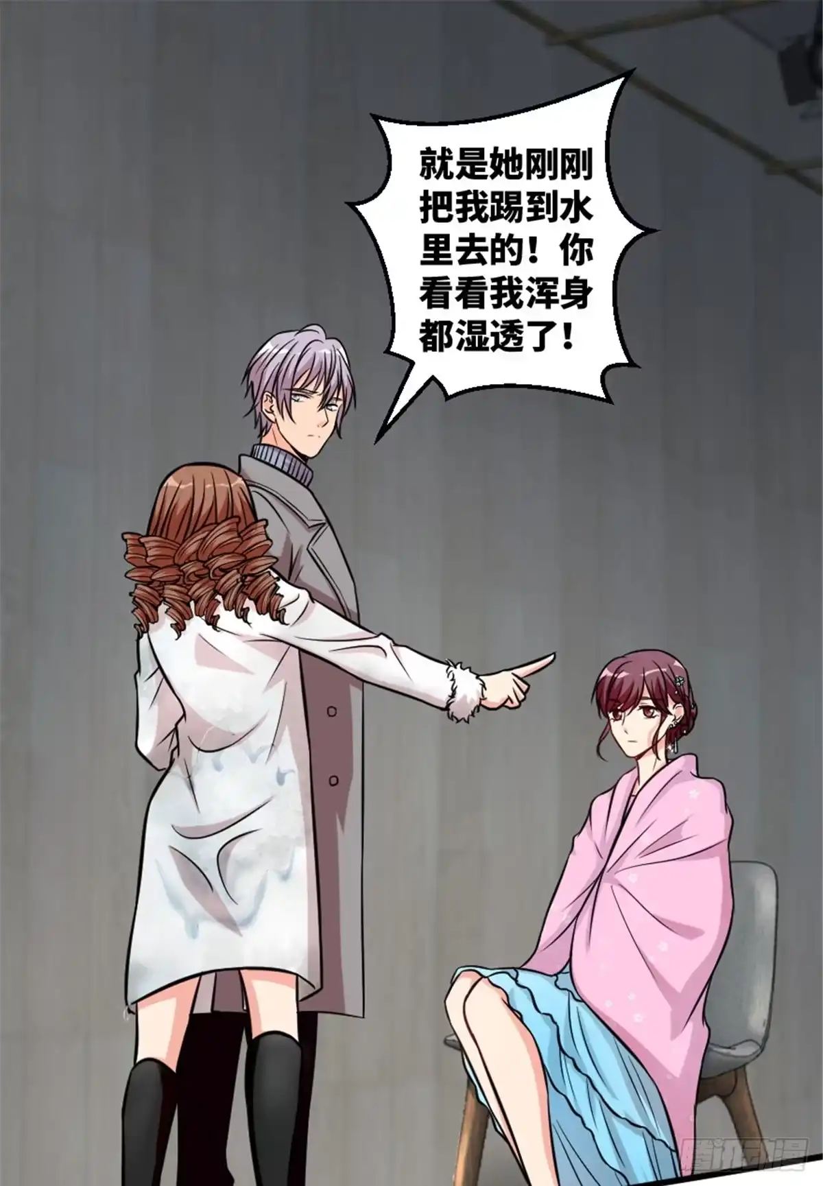 第60页