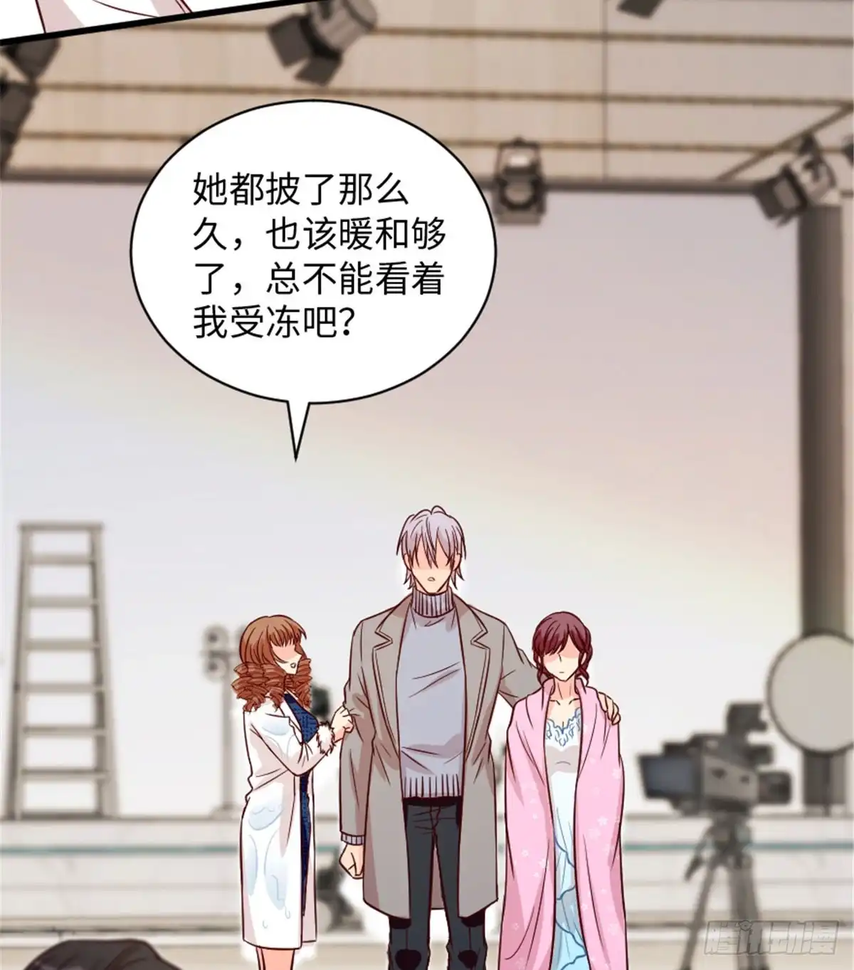第48页