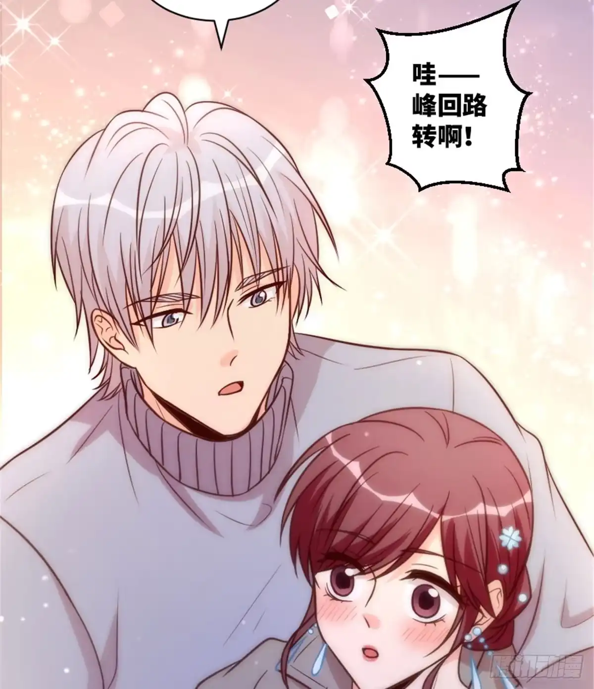 第58页