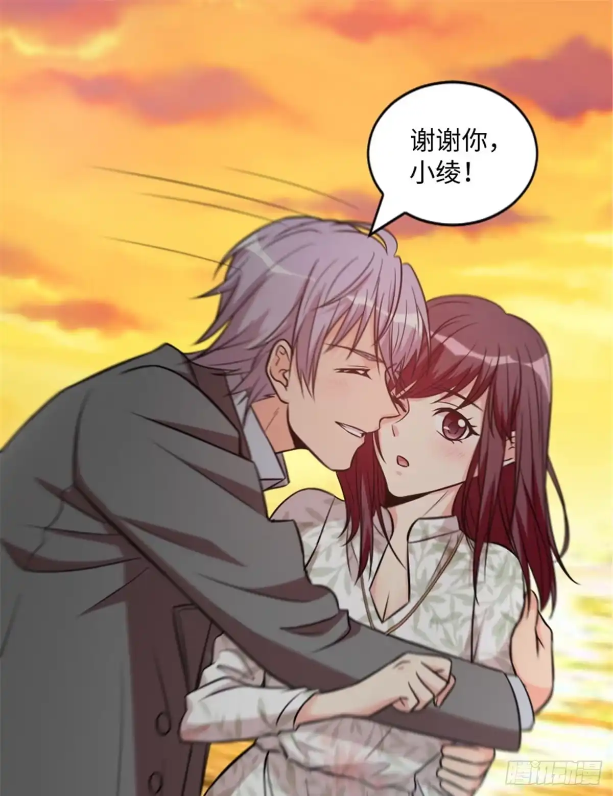 第40页