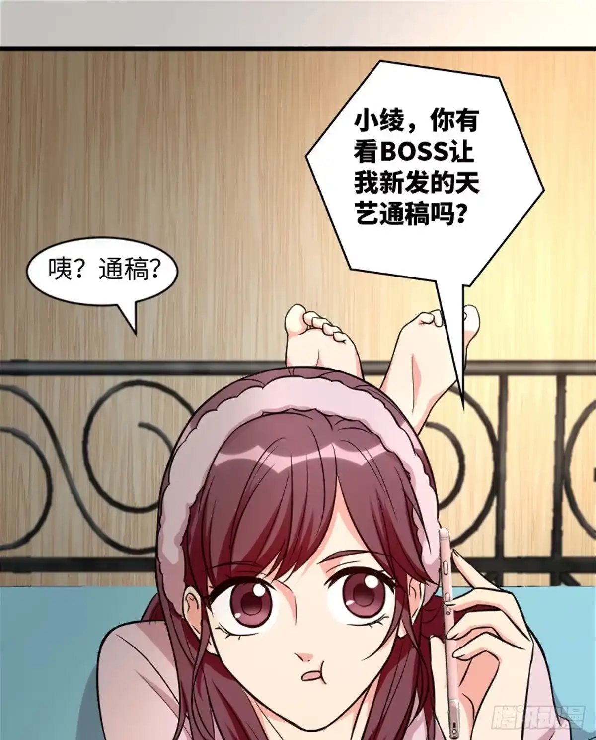 第55页