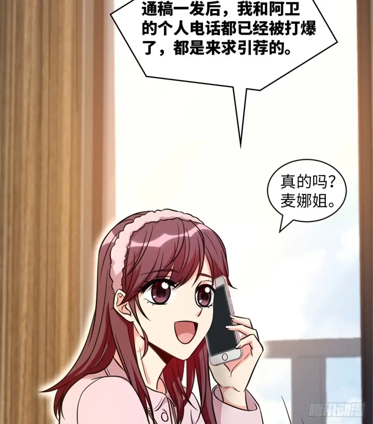 第57页