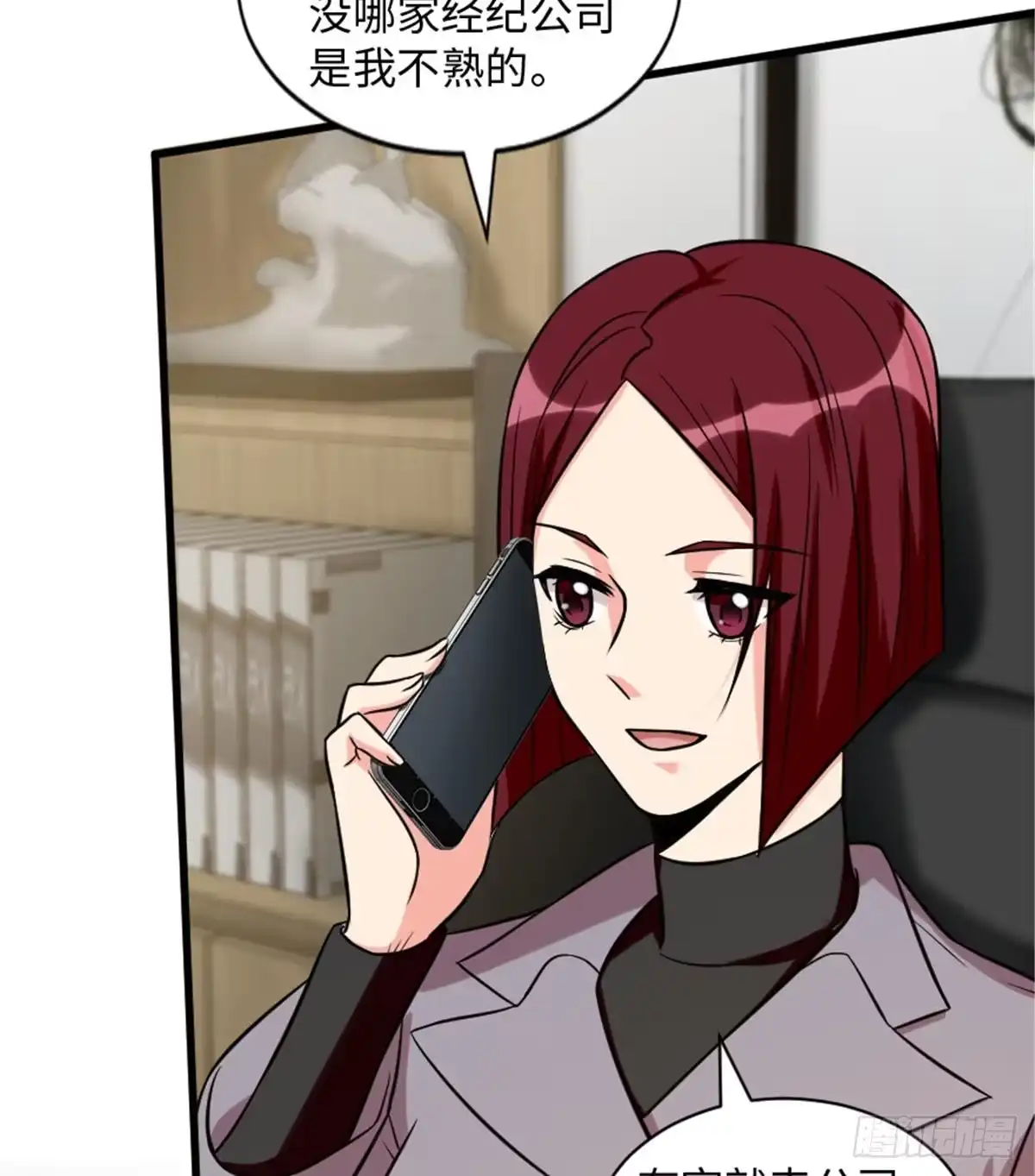 第59页