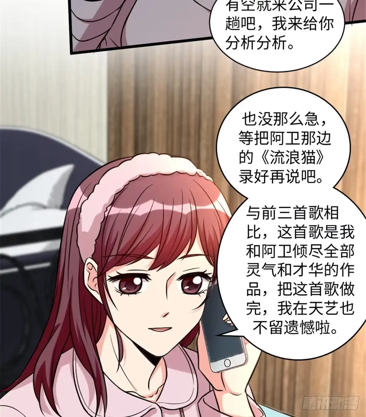 第60页