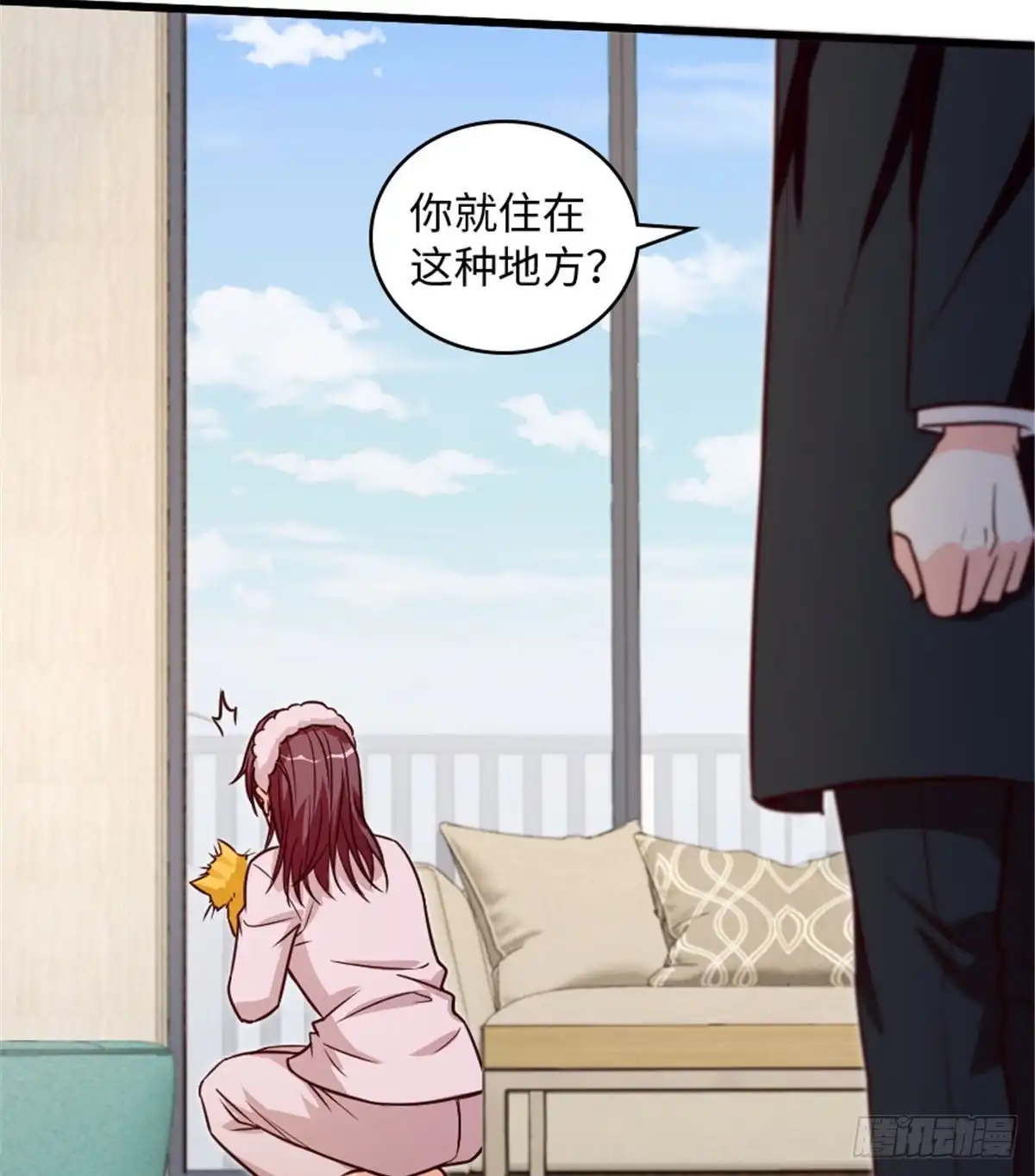 第17页