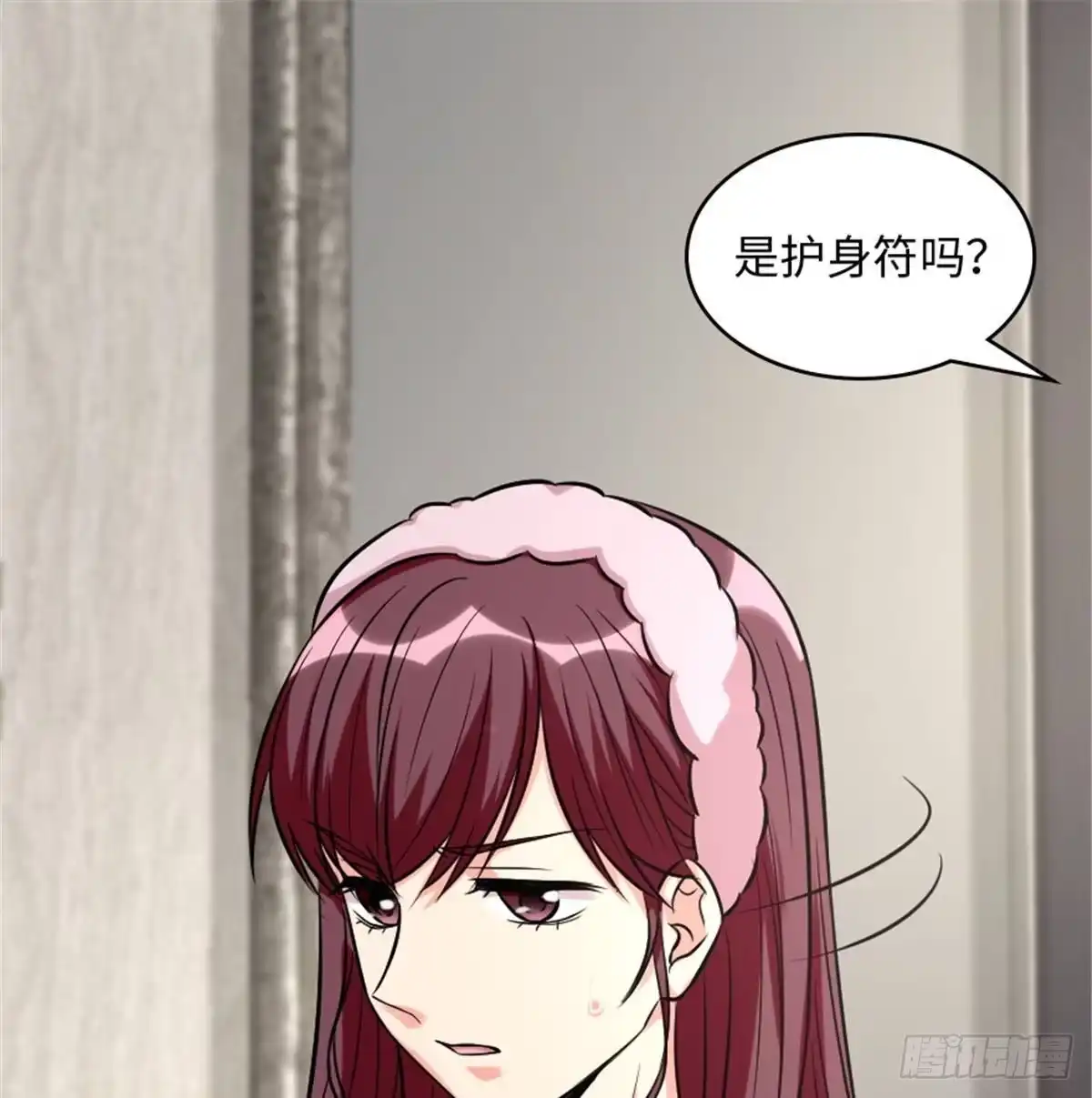 第46页