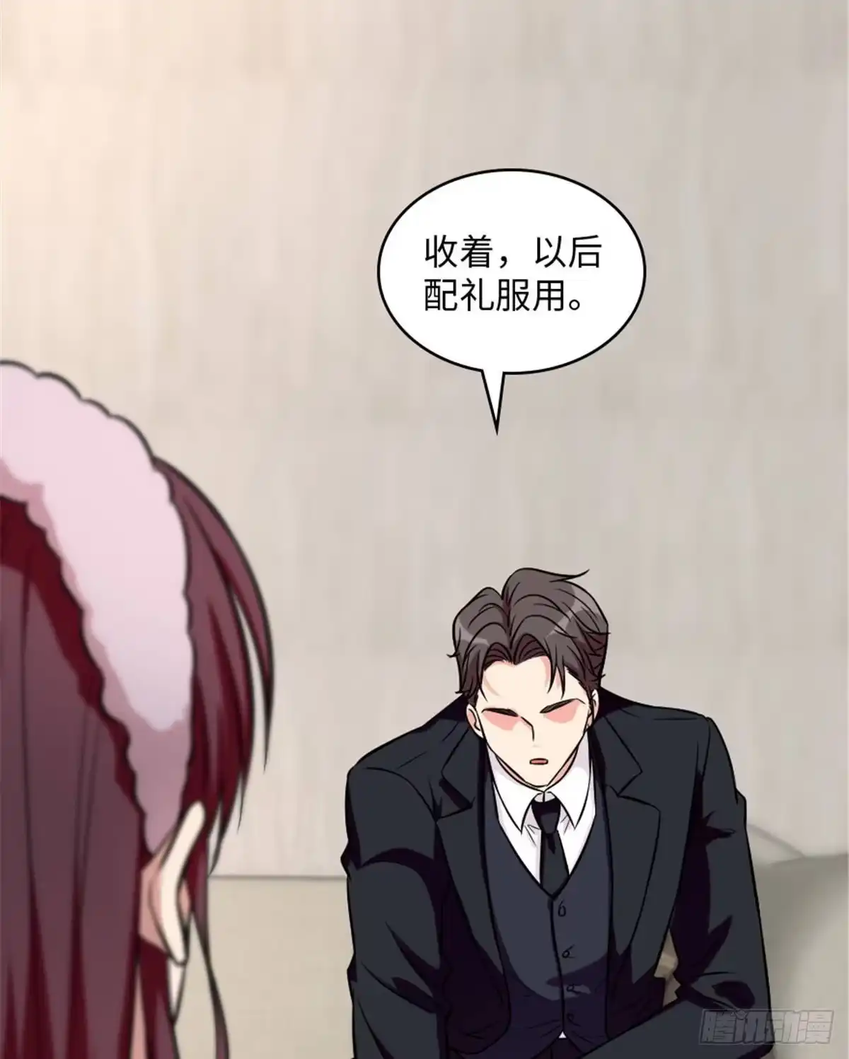 第49页