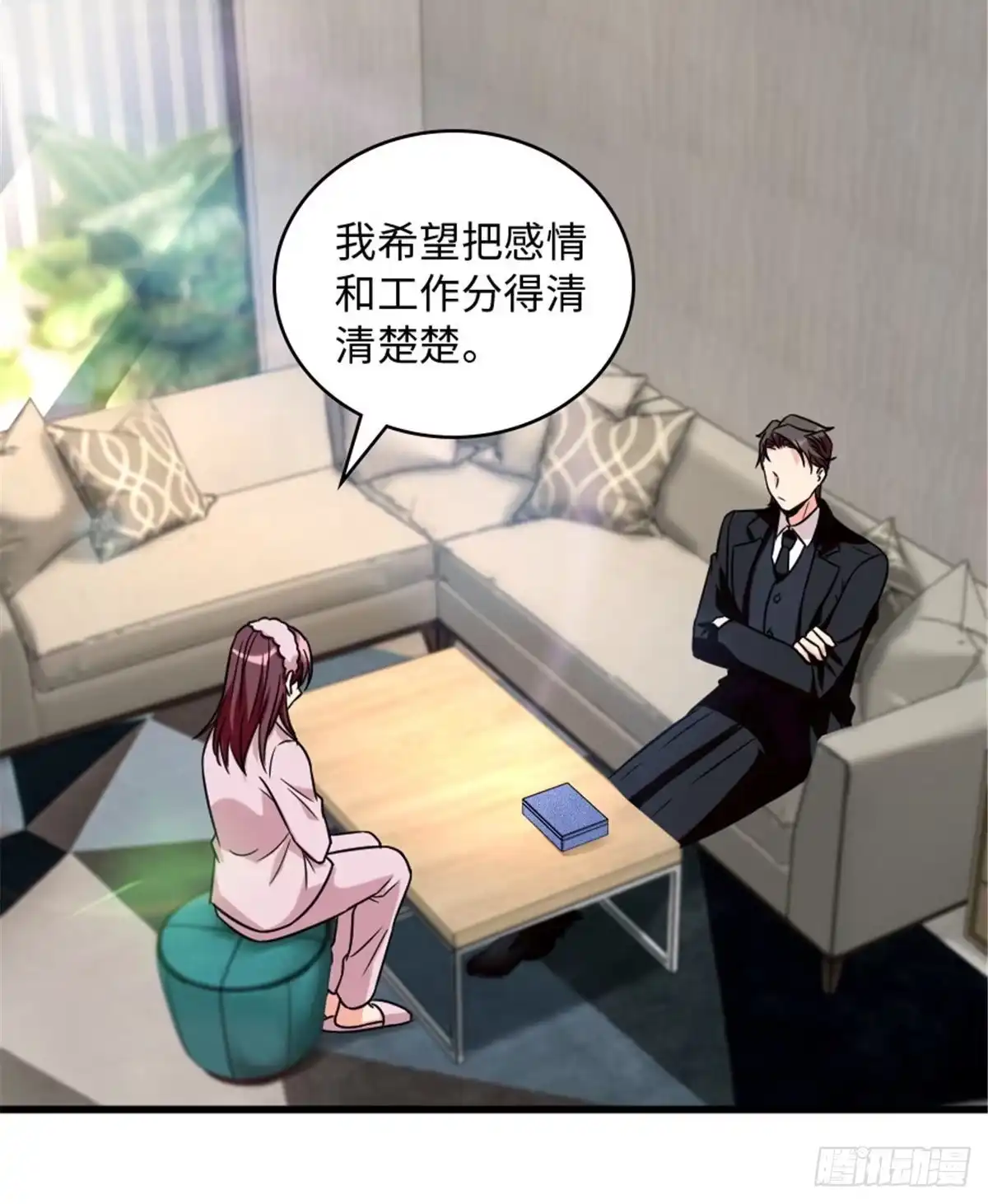 第76页