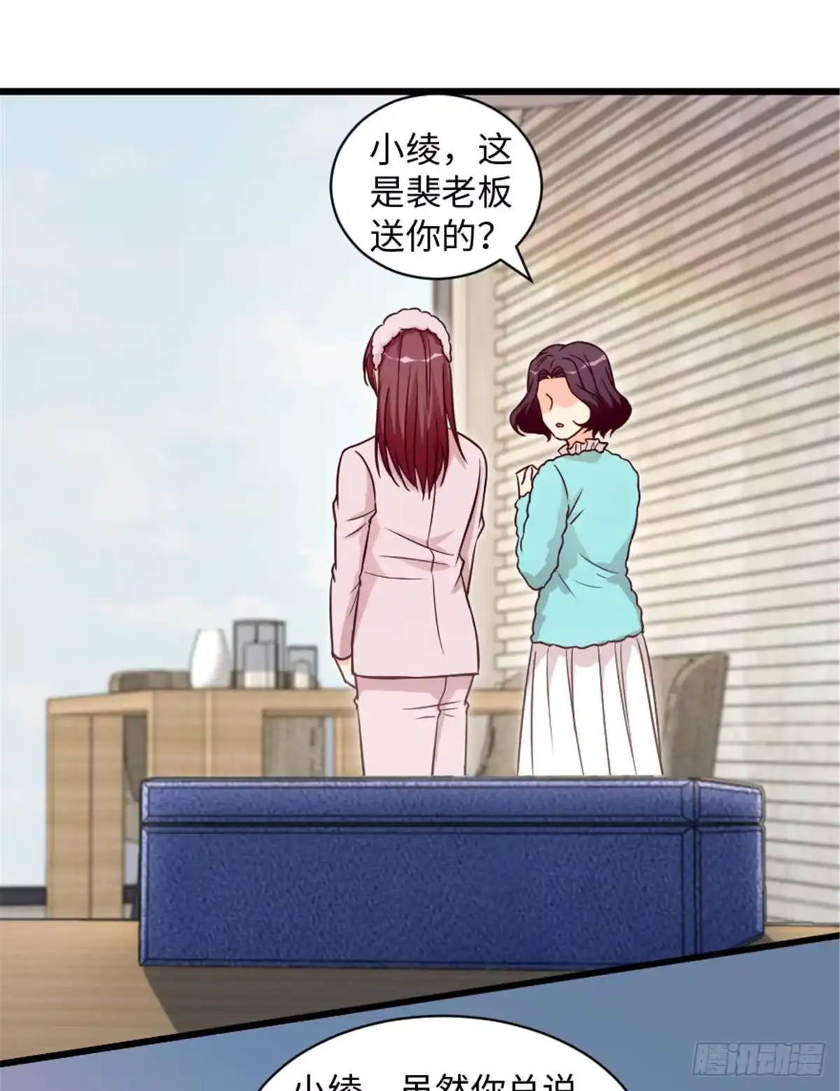 第44页
