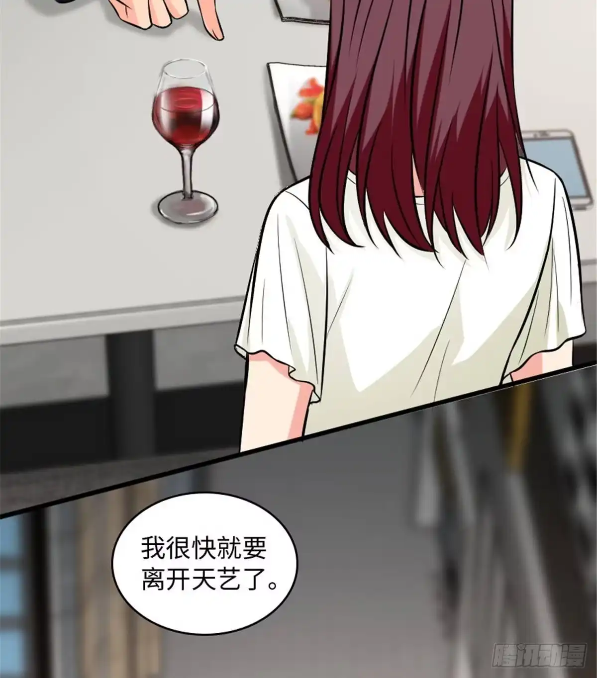 第53页