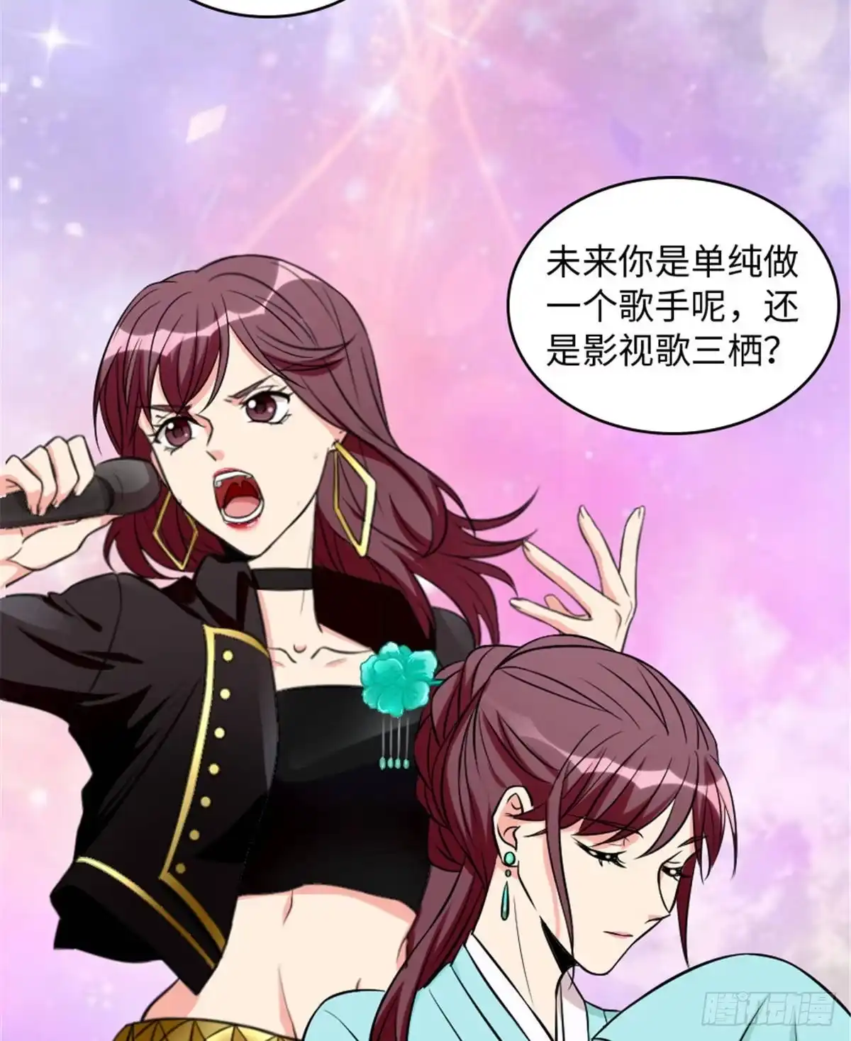 第59页