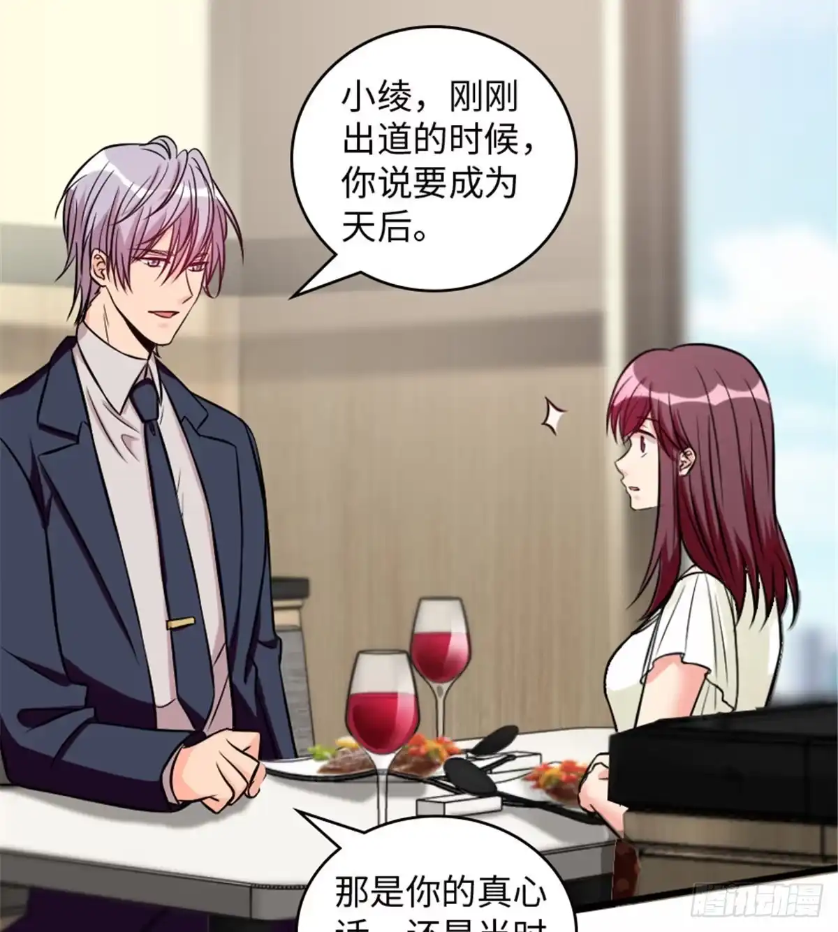 第65页