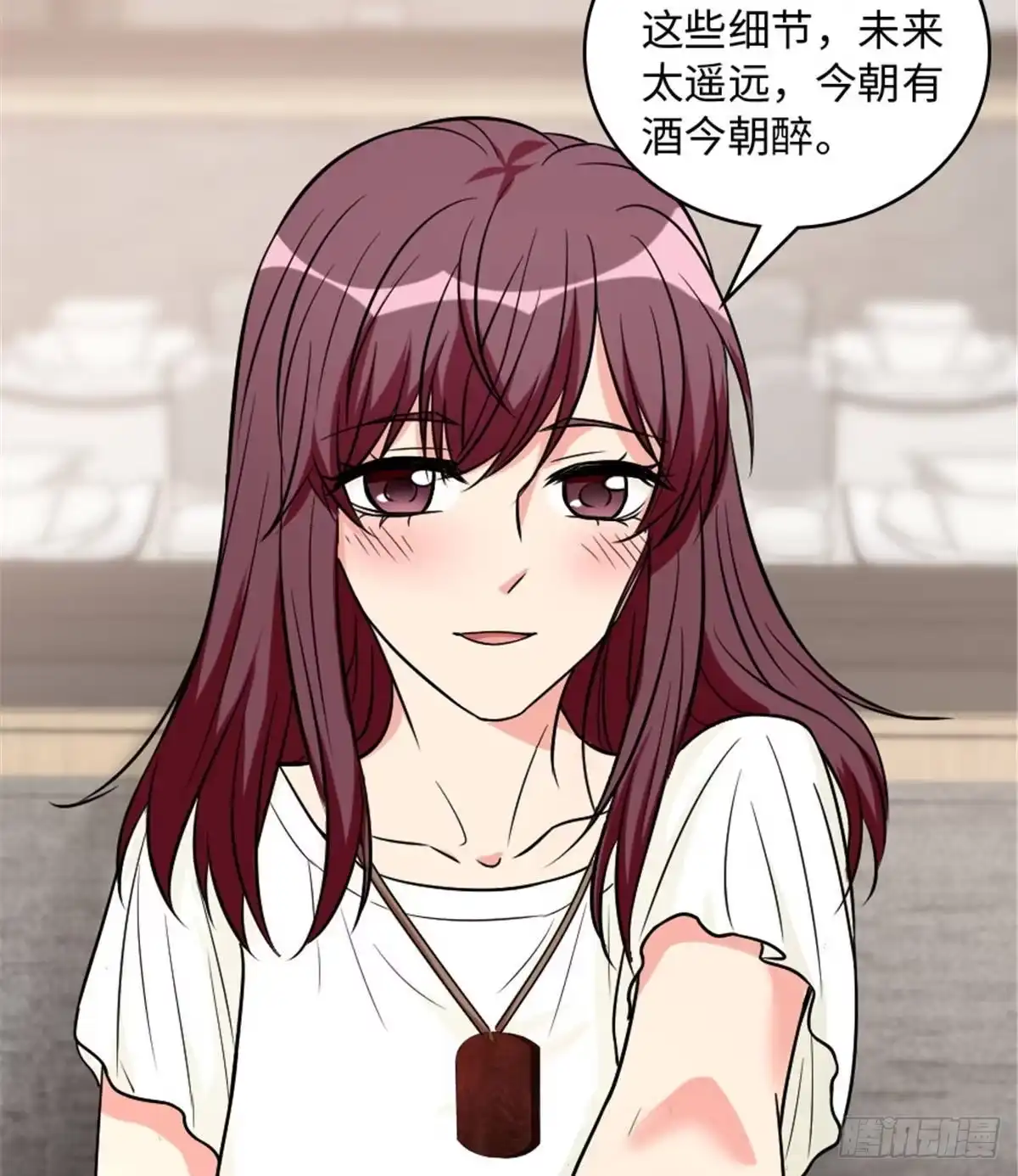 第77页