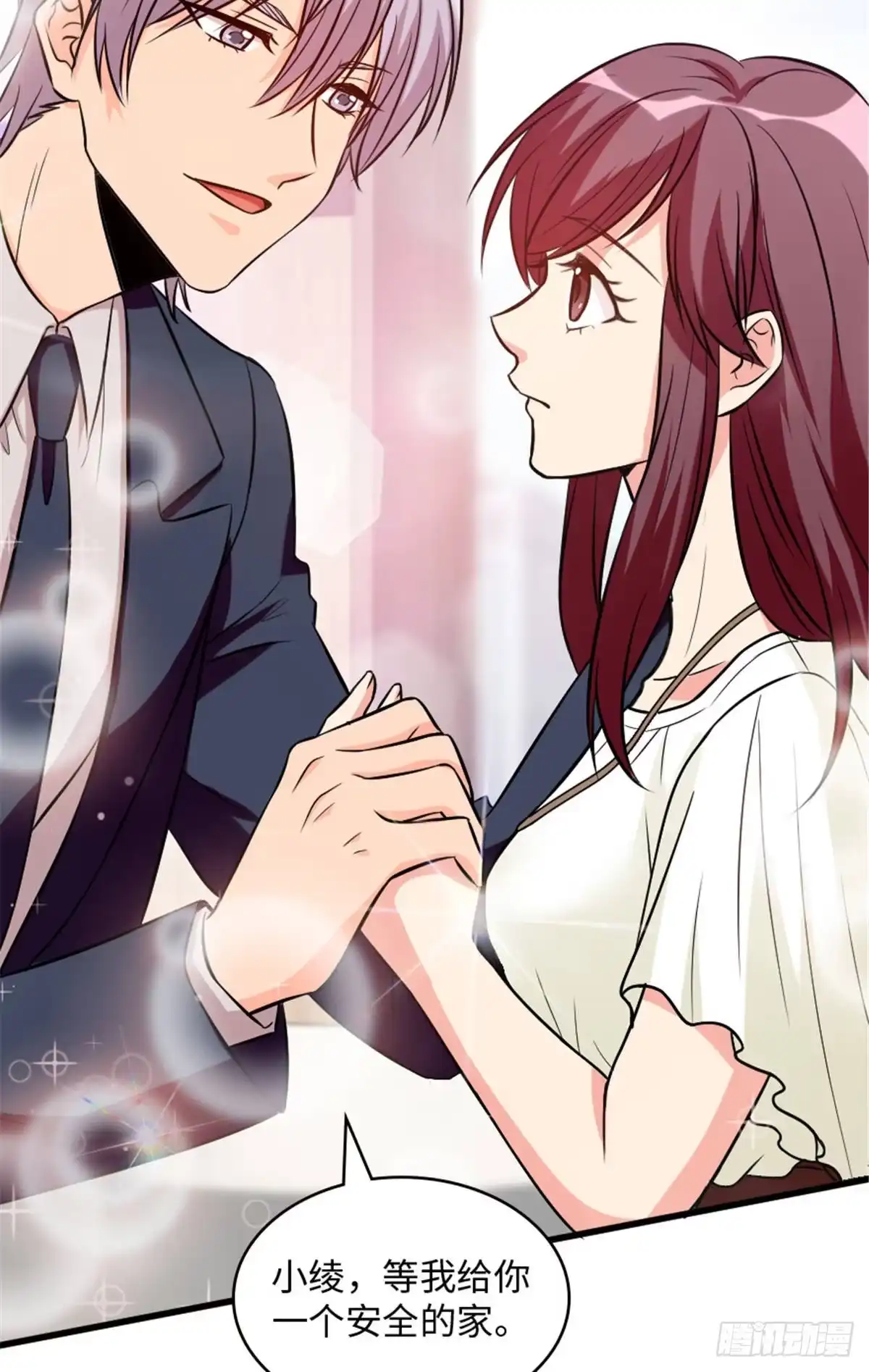 第86页