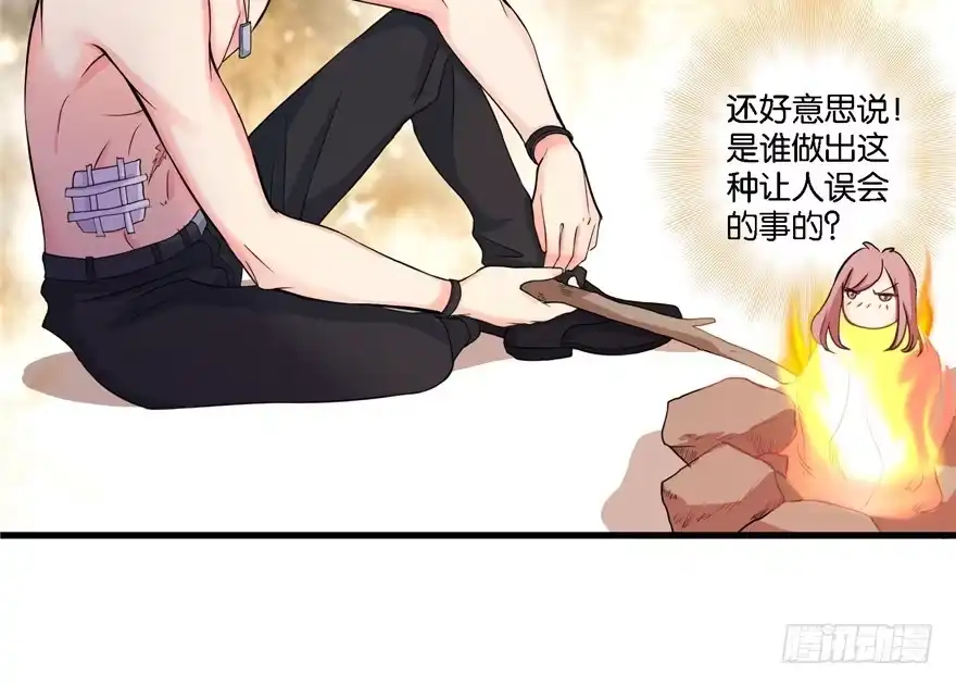 第70页