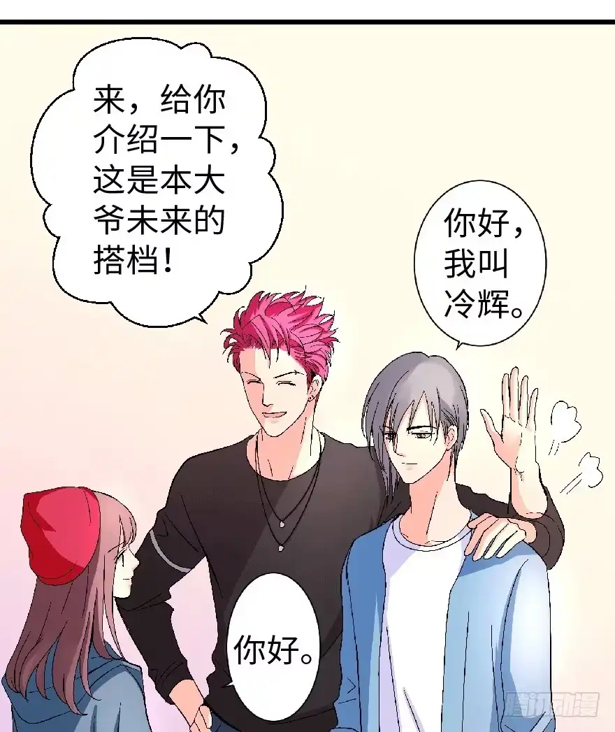 第70页