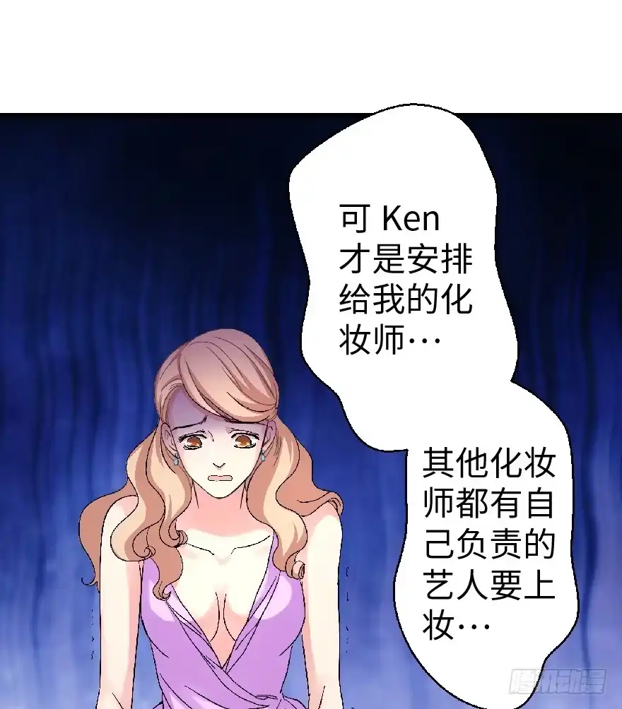 第48页