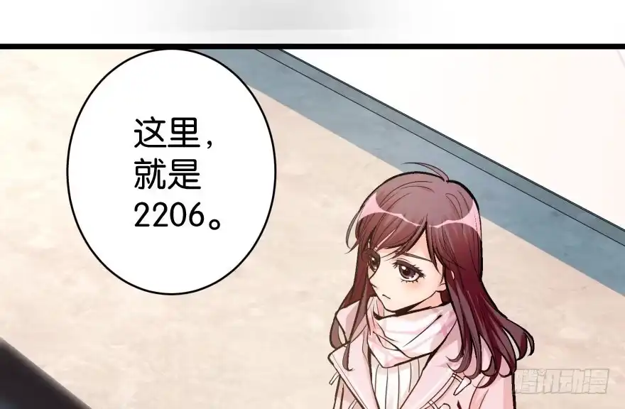 第113页