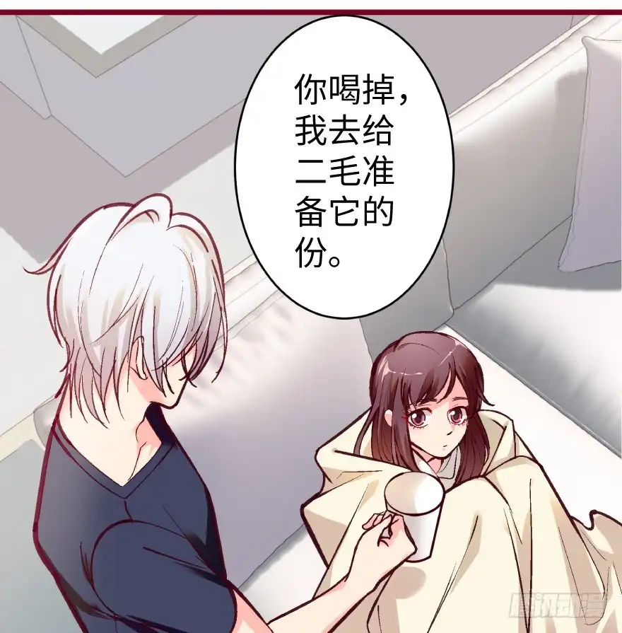 第80页