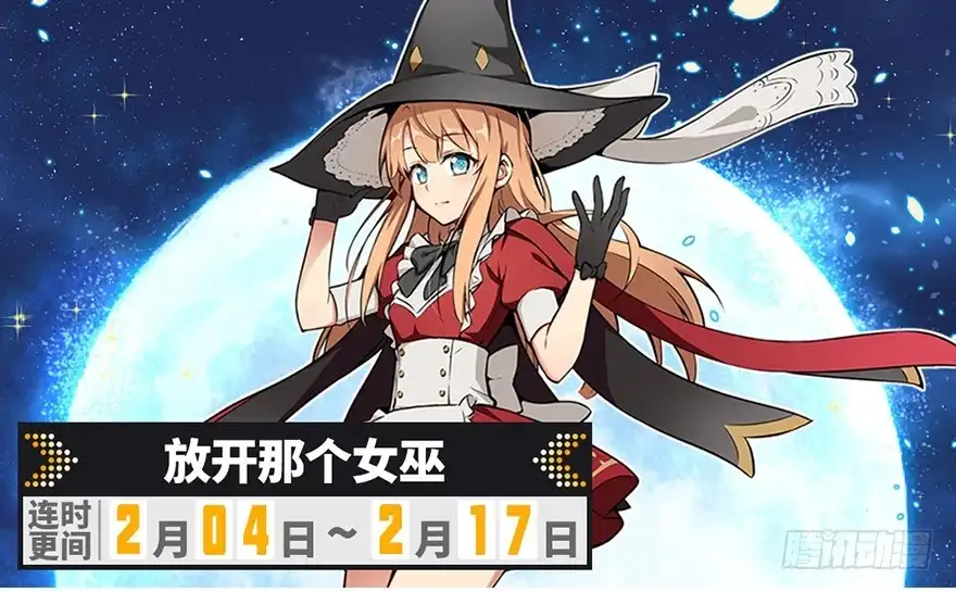 第86页