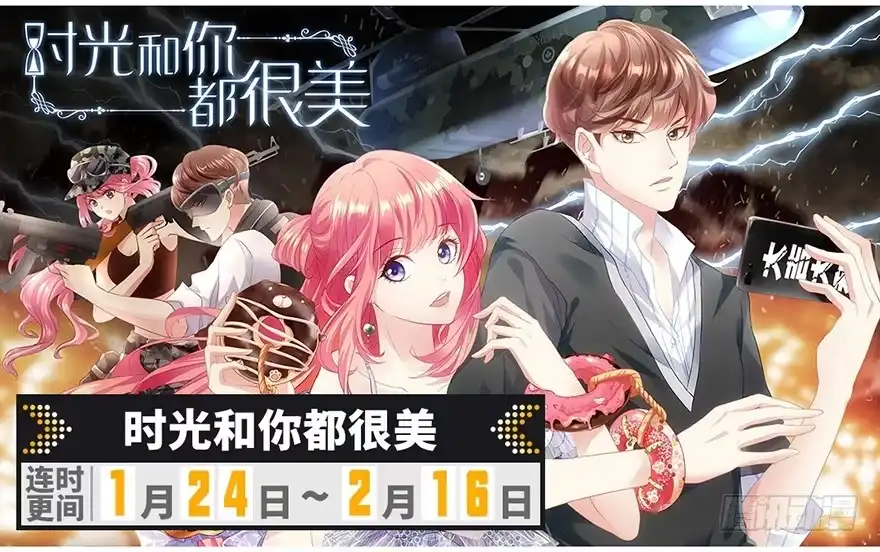 第89页