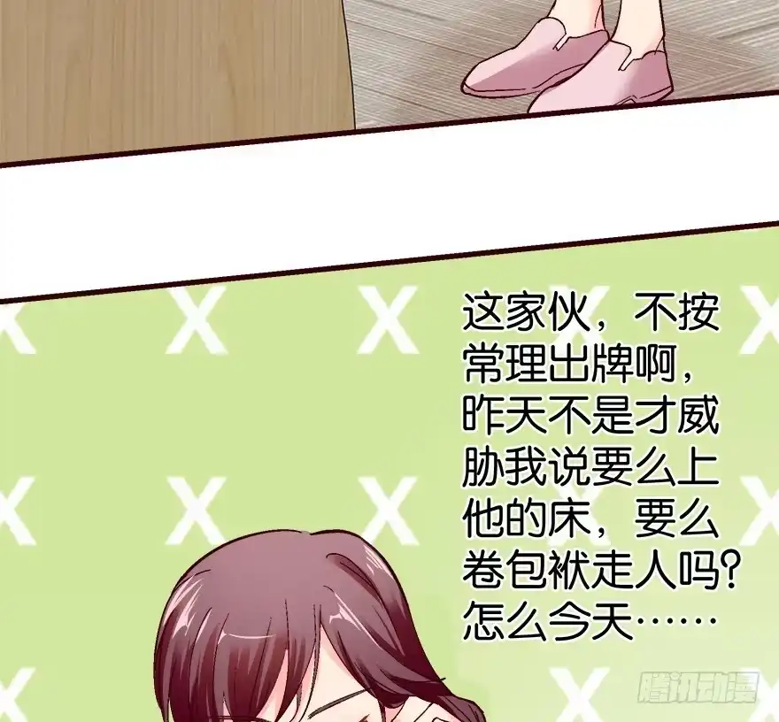 第62页