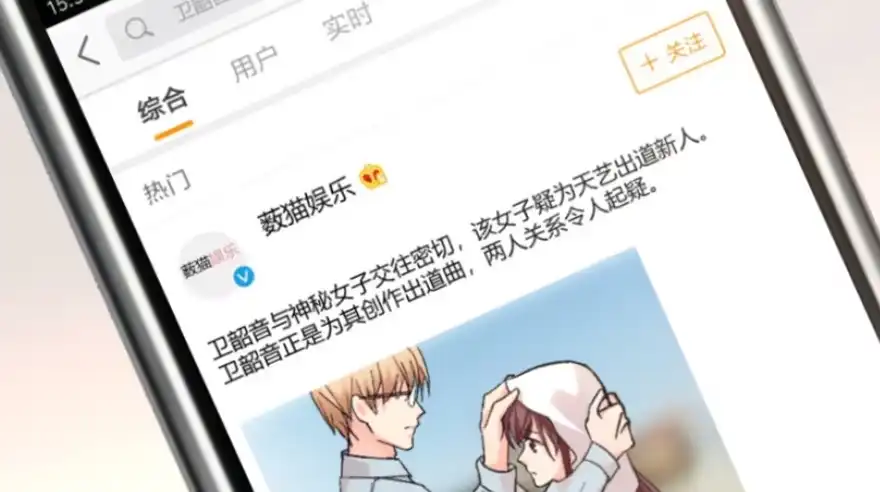 第124页