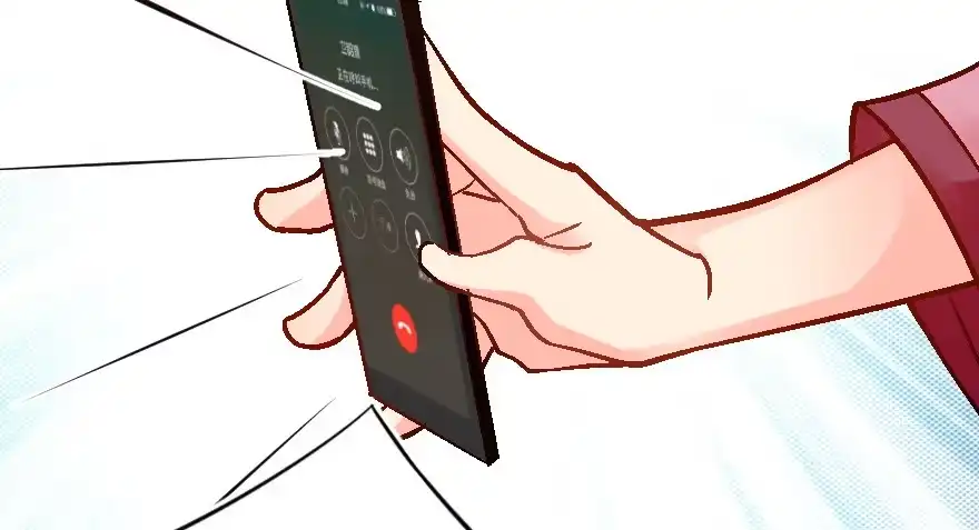 第131页
