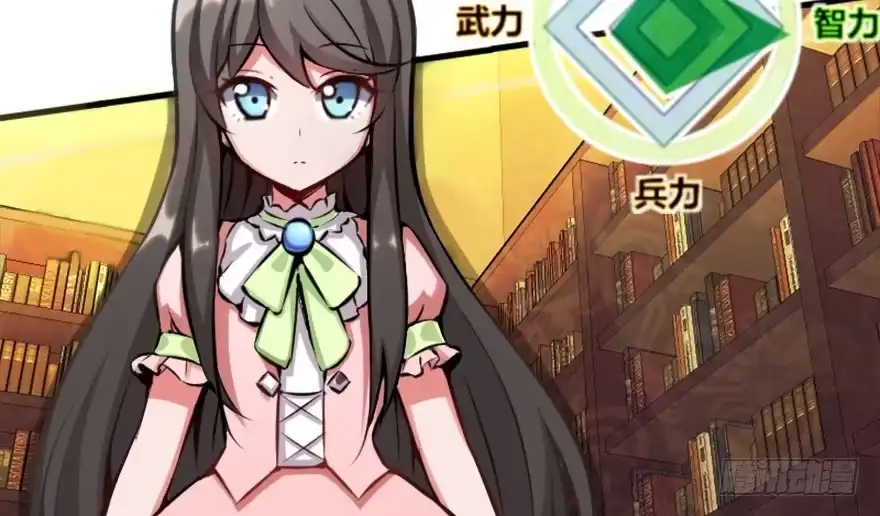 第73页