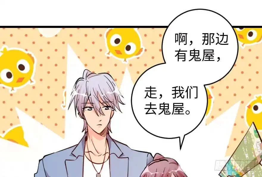 第146页