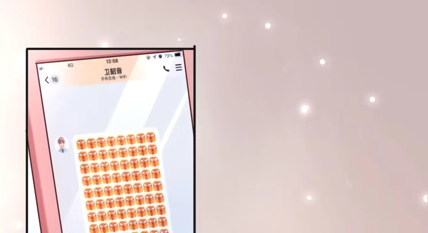 第140页