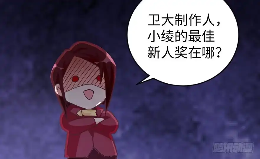 第145页