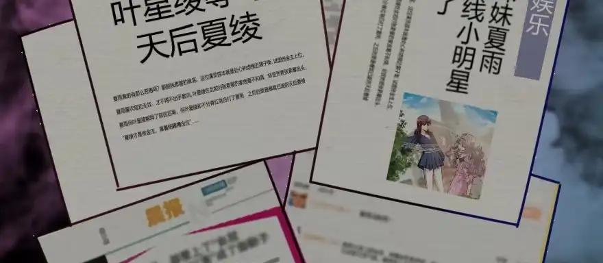 第100页