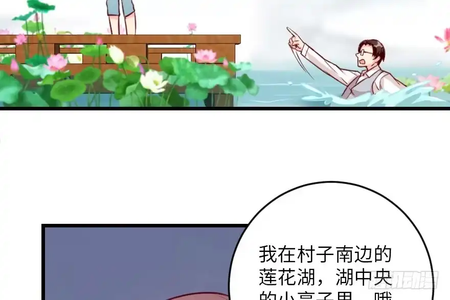 第121页