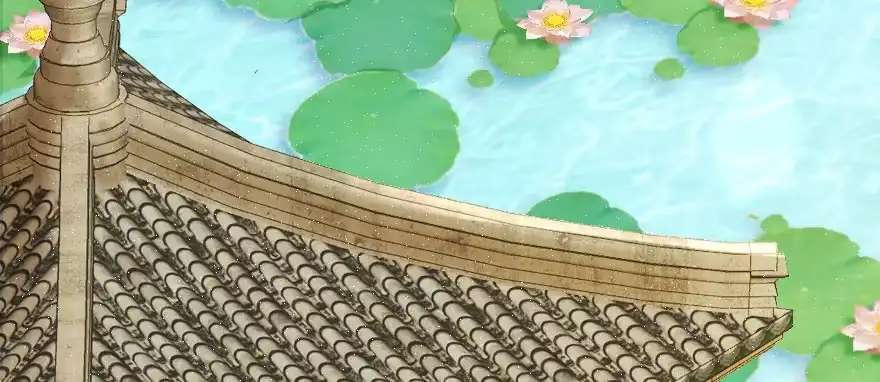 第146页