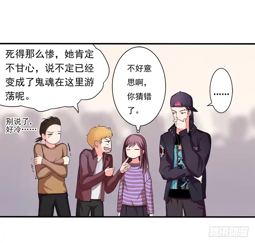 第66页
