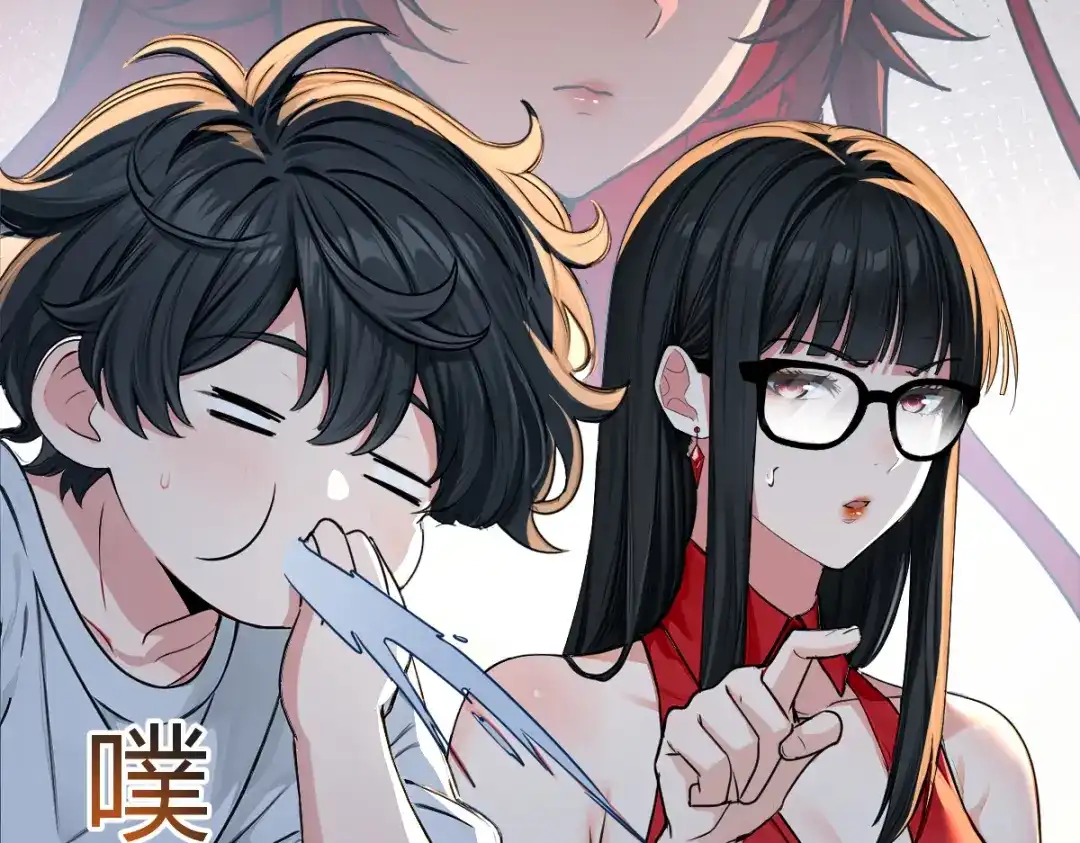 第71页