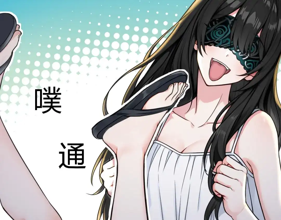 第69页