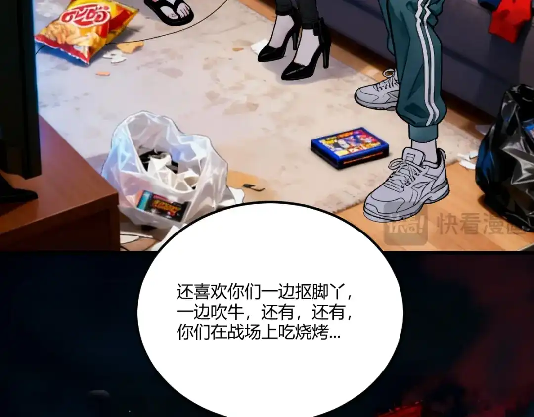 第92页