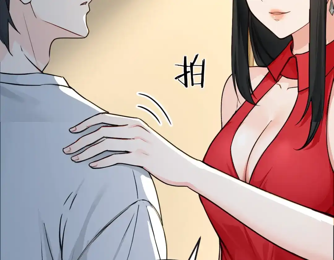 第163页