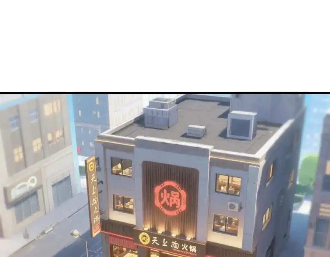 第175页