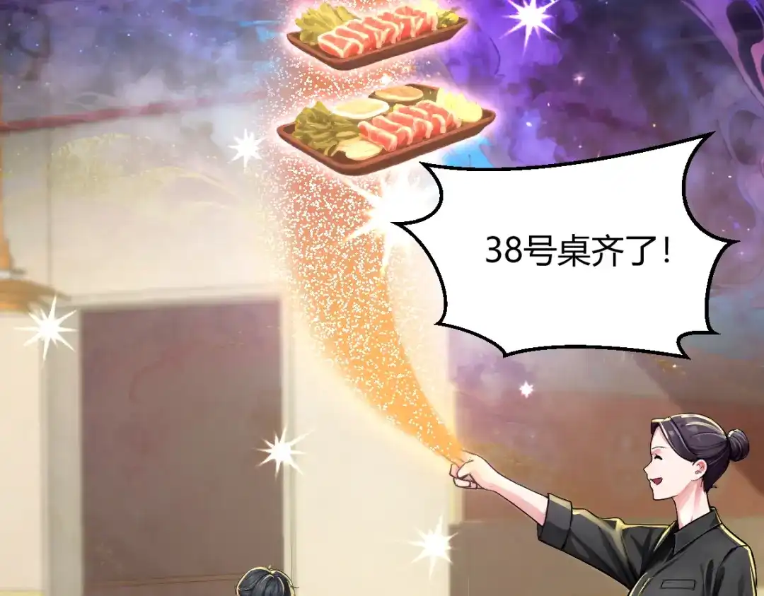 第184页