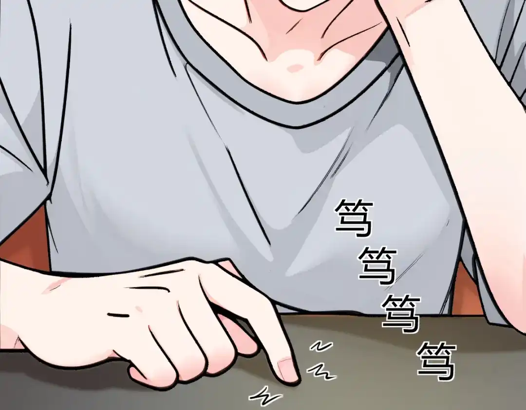 第193页