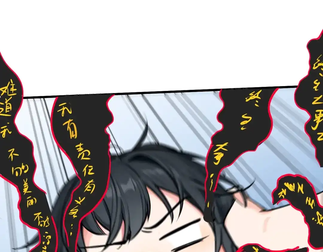 第216页